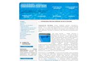 anapa-bassein.ru
