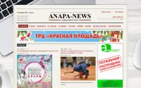 anapa-news.com