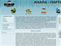 anapa-partner.ru