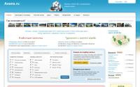 anapa.ru