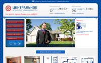 ancenter.by