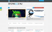 androeed.ru