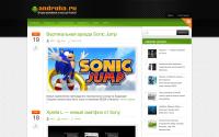 androha.ru