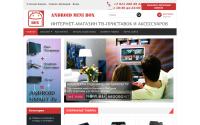 android-mini-box.ru