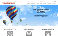 andyxom.com