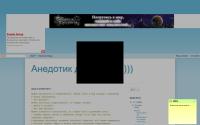 anekdotikrusskiy.blogspot.ru
