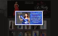 anelly.ru