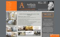 anfilada-design.ru