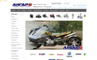angar8.ru