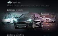angelgroup.tomsk.ru