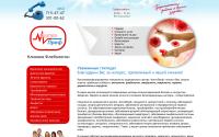 angioprof.ru