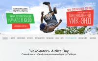 aniceday.ru
