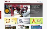 anis-cc.ru
