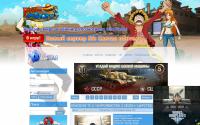 anistar.ru