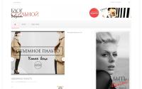 annanikolaeva.com