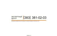ano-ec.ru