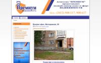 anpremium.ru
