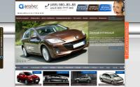 ansheravto.ru