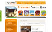 antash.ru