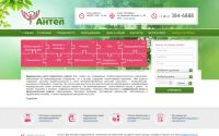 antelmed.ru