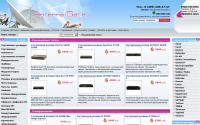 antenna-sat.ru