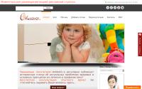 antibolit.ru