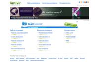 antivir.org.ua
