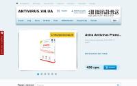 antivirus.vn.ua