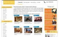 anviki.com