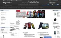anymobiles.ru