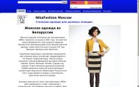 aolanta.com