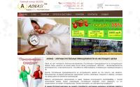 aonasi.ru