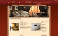 ap-rent.com