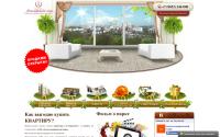 apark26.ru