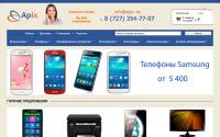 apix.kz