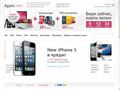 apple-credit.ru