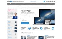 apple-repair.ru