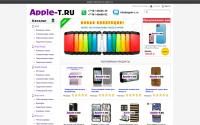 apple-t.ru