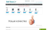 apple-top.ru
