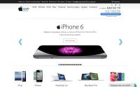 apple-zone.ru