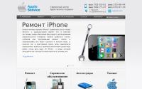 appleservice.cc