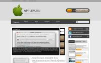applev.ru