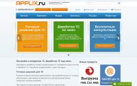 applix.ru