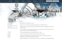 apriori-steel.ru