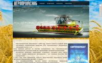 apskursk.ru