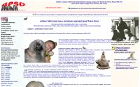 apsodog.ru