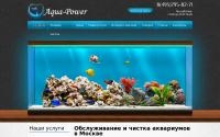 aqpower.ru