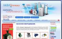aqua-52.ru