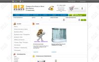 aqua-form.ru