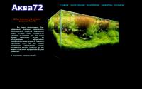 aqua72.net